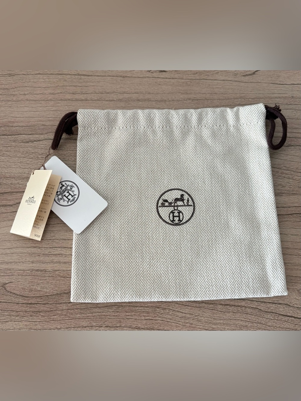 Hermes NWT Beige Drawstring Dust Bag storage bag